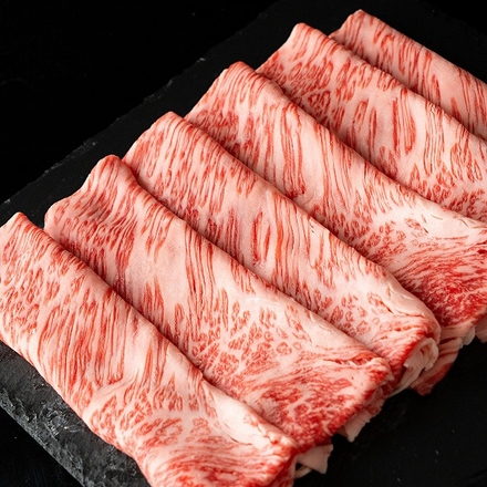 黒毛和牛特選サーロインすき焼き500g