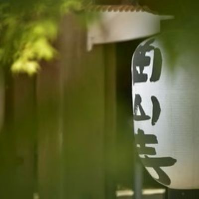 【静岡】医王山薬王院油山寺 2名様 滝行と写経体験
