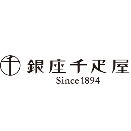 銀座千疋屋 銀座フルーツフィナンシェ 8個