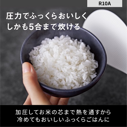 パナソニック 圧力IHジャー炊飯器 5合炊き ホワイト SR-R10A-W