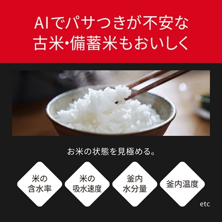 パナソニック 可変圧力IHジャー炊飯器 ライトグレージュ SR-X710D-H