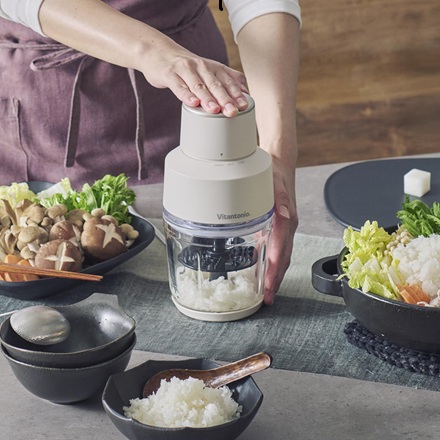 ビタントニオ フードプロセッサー アイボリーVCRｰ50-I