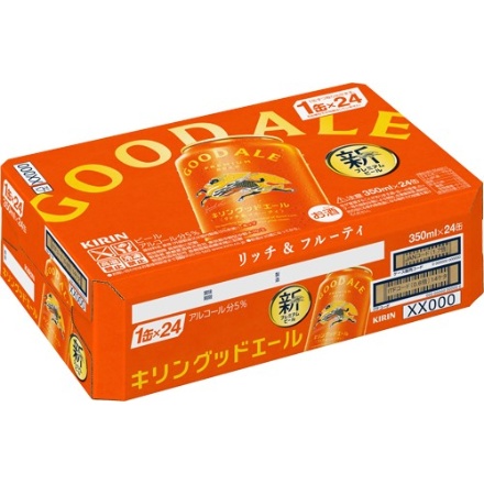 キリン グッドエール 350ml×24缶