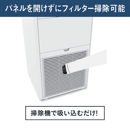 ダイキン 加湿ストリーマ空気清浄機 ホワイト MCK556A-W