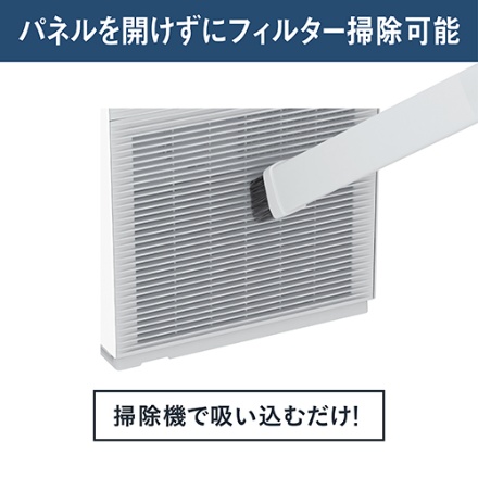 ダイキン ストリーマ空気清浄機 ホワイト MC556A-W
