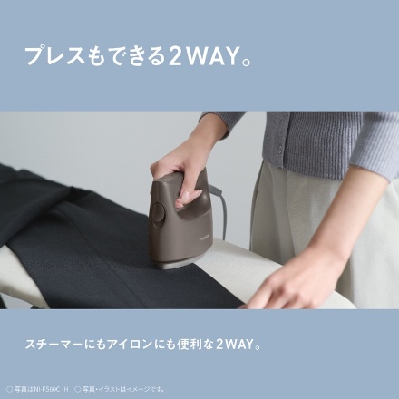 パナソニック 衣類スチーマー ホワイト NI-FS40C-W