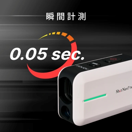 テクタイト Laser Sniper nano+ ブラック