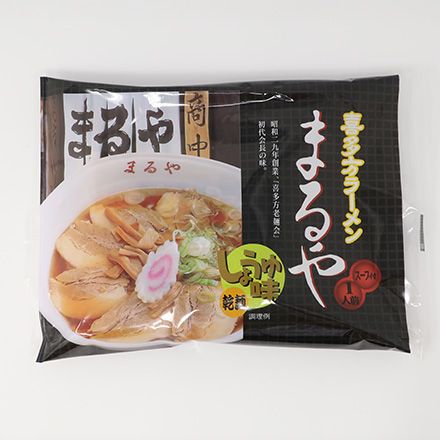 【数量限定】五十嵐製麺 全国詰め合わせご当店ラーメン 14食入り