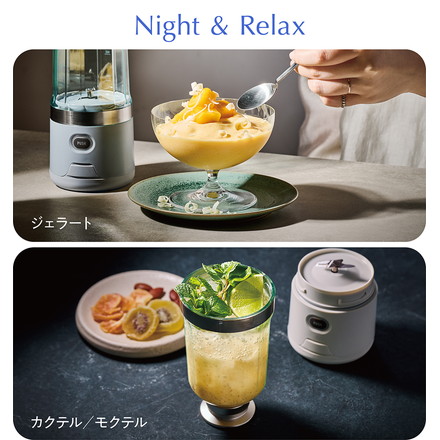 レコルト コードレス ソロブレンダ－ ライトグレー RSB-6（LGY）