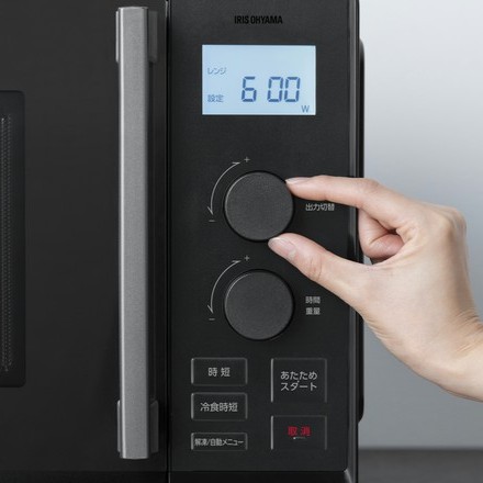 アイリスオ－ヤマ　タイパレンジ 単機能 22L ブラック IMB-FD2204-B