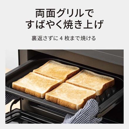 パナソニック スチームオーブンレンジ ブラック NE-UBS10E-K