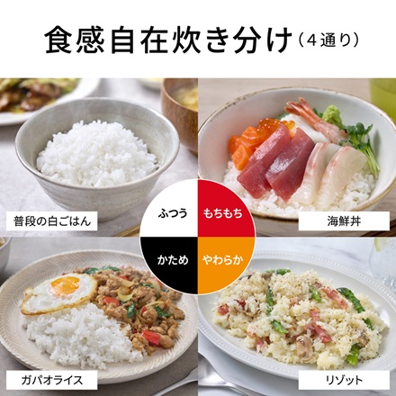 パナソニック 可変圧力IHジャー炊飯器 ブラック SR-N310E-K