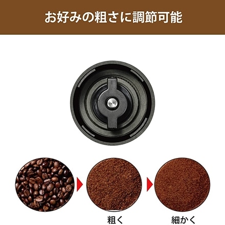京セラ セラミックコーヒーミル 粗さ調整機能付き CM-50N-CF