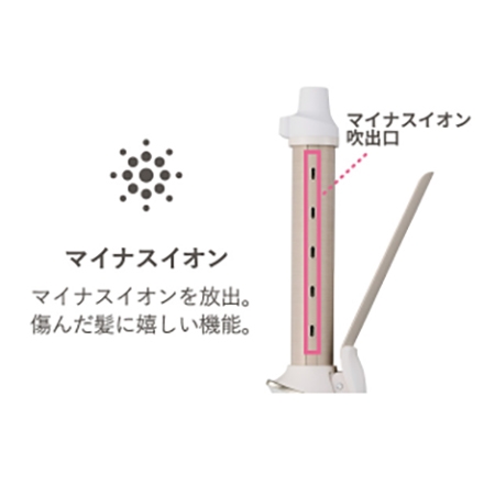 ＜テスコム＞マイナスイオンカールアイロン　26mm