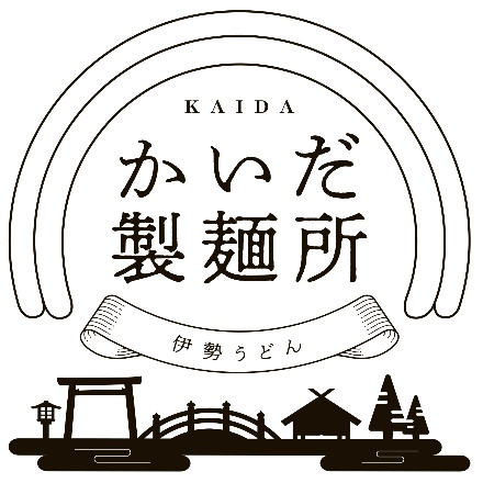 三重 かいだ食品 伊勢うどん 12食