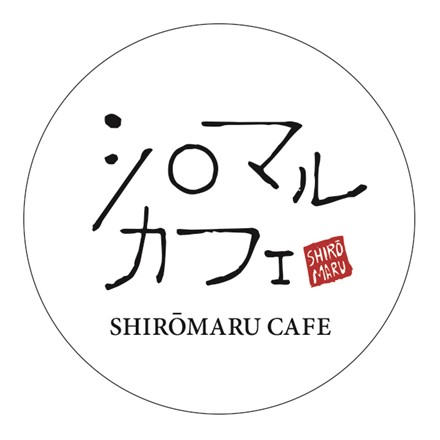 北海道 シロマルカフェ 白玉スイーツセット 6個