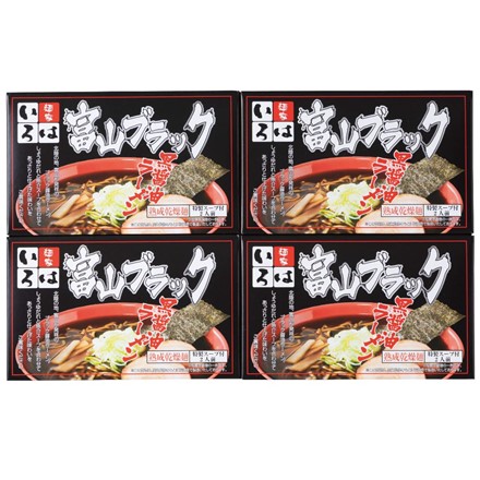富山ブラックラーメン 「麺屋いろは」 醤油味 乾麺16食