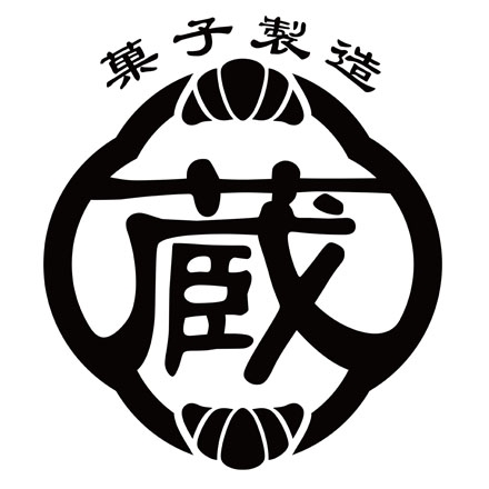 「蔵家」クロワッサンロール2種セット