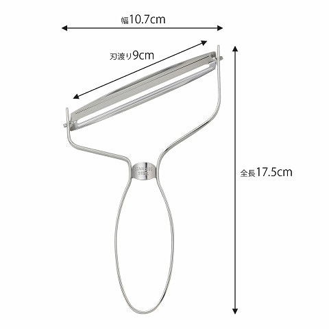 スゴ切れ 斜め刃キャベツピーラー