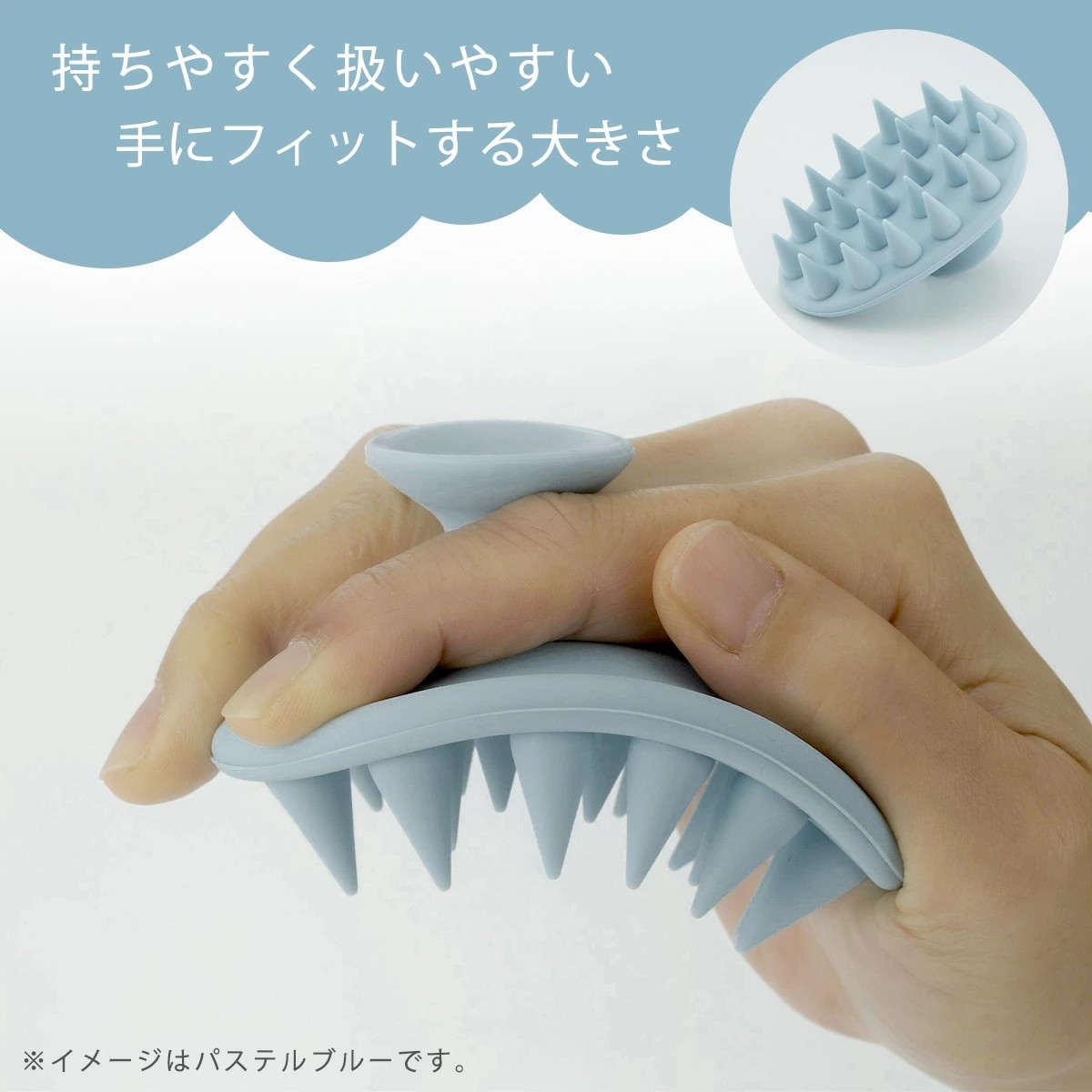 日本製 燕三条 シリコンシャンプーブラシ　大　クリームイエロー 下村企販