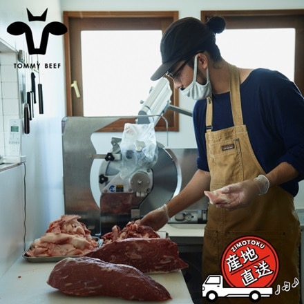 佐賀県 和牛 黒毛和牛 ハンバーグ 130g×4個