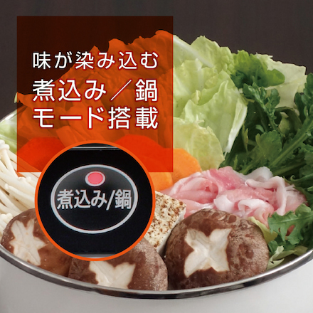 山善（YAMAZEN）IH調理器 YER-S140(ブラック)