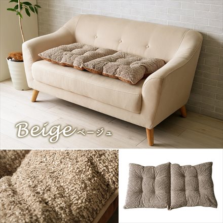 ソファーフリーシートクッション ラクーサ 50×100cm グレー