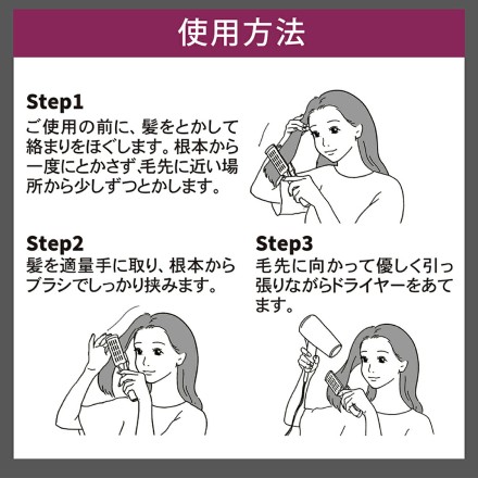 簡単ストレートヘア U-niツインヘアブラシ ホワイト