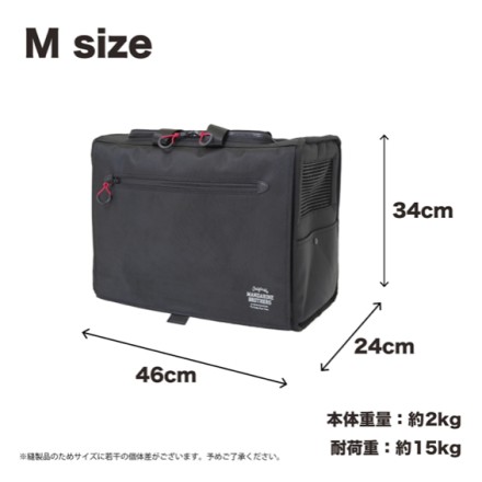 ブリクストンキャリーバックパック ワイド M ブラウン