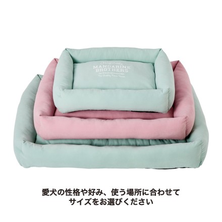 マンダリンブラザーズ FLAT BED Lサイズ ミント
