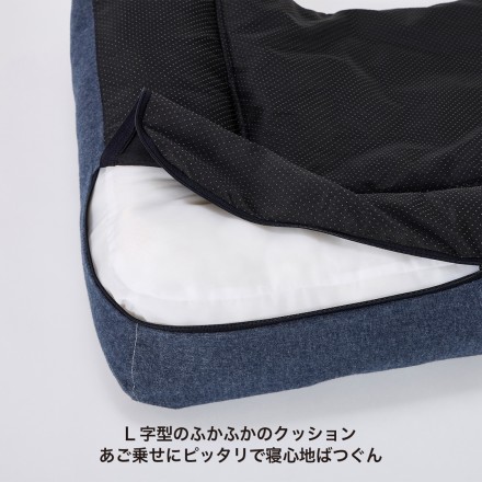 マンダリンブラザーズ HEAD REST BED グレー