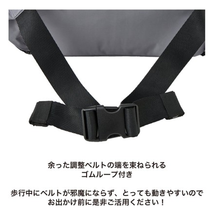 マンダリンブラザーズ WALKING BODY BAG グレー