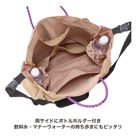 4ウェイビッグバッグ ブラック