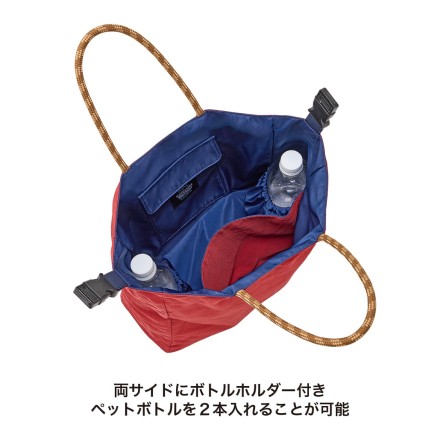 リバーシブル3ウェイトート ネイビー