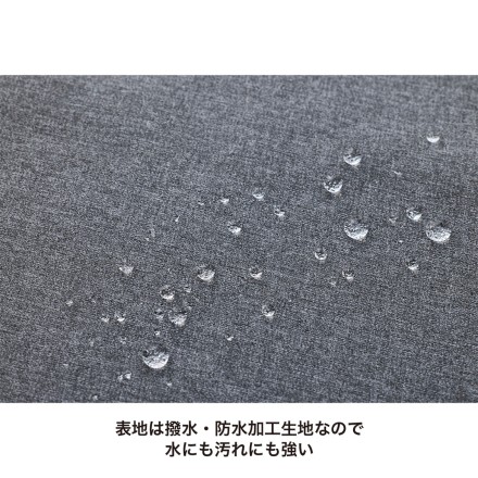 マンダリンブラザーズ ドライブシート シングル ブラック