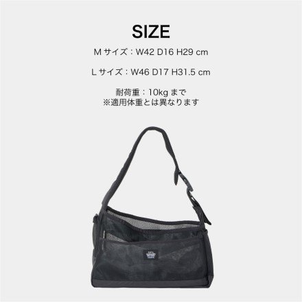 MESH SHOULDER BAG Mサイズ ベージュ