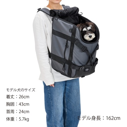 MULTIFUNCTION 3WAY BAG チャコール