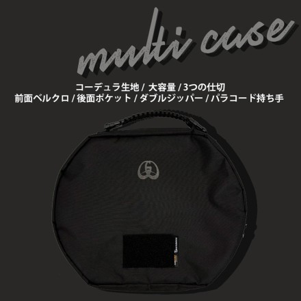 JHQ鉄板マルチグリドル全サイズ収納可能 マルチケース