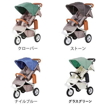 エアバギー ココブレーキプレミア フロムバース グラスグリーン