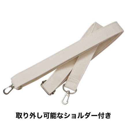 オサンポバッグ ナチュラル