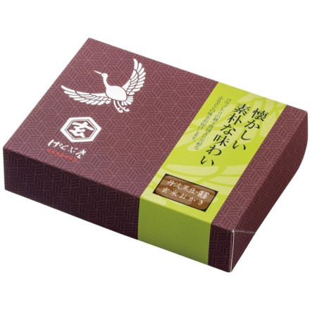 おかきのげんぶ堂 丹波黒豆・玄米おかき　箱入 2枚×18袋入