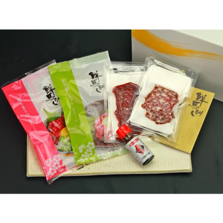 千興ファーム 鮮馬刺しバラエティｰ4種セット