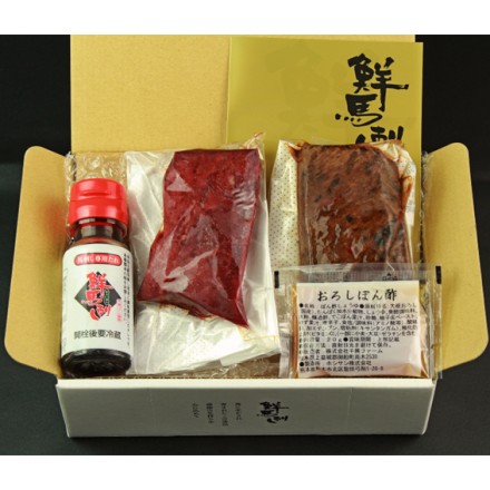 千興ファーム 馬刺し赤身タタキセット 160g