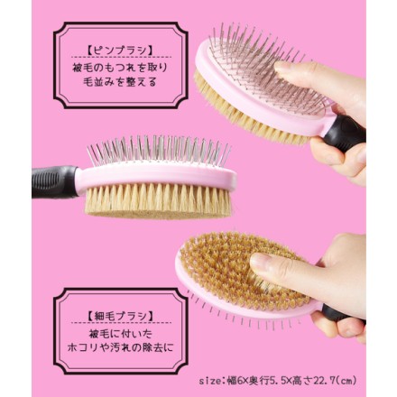 LUUKS UP Air Cushion Comb