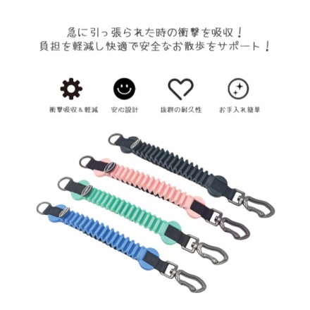 M-PETS PULL POWER SHOCK ABSORBER インパクトグリーン