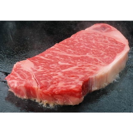 黒毛和牛 ステーキ肉 肩ロース 150g×2枚