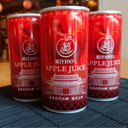 長野県産 真田RED アップルジュース 缶 190g×15本入 ギフト箱