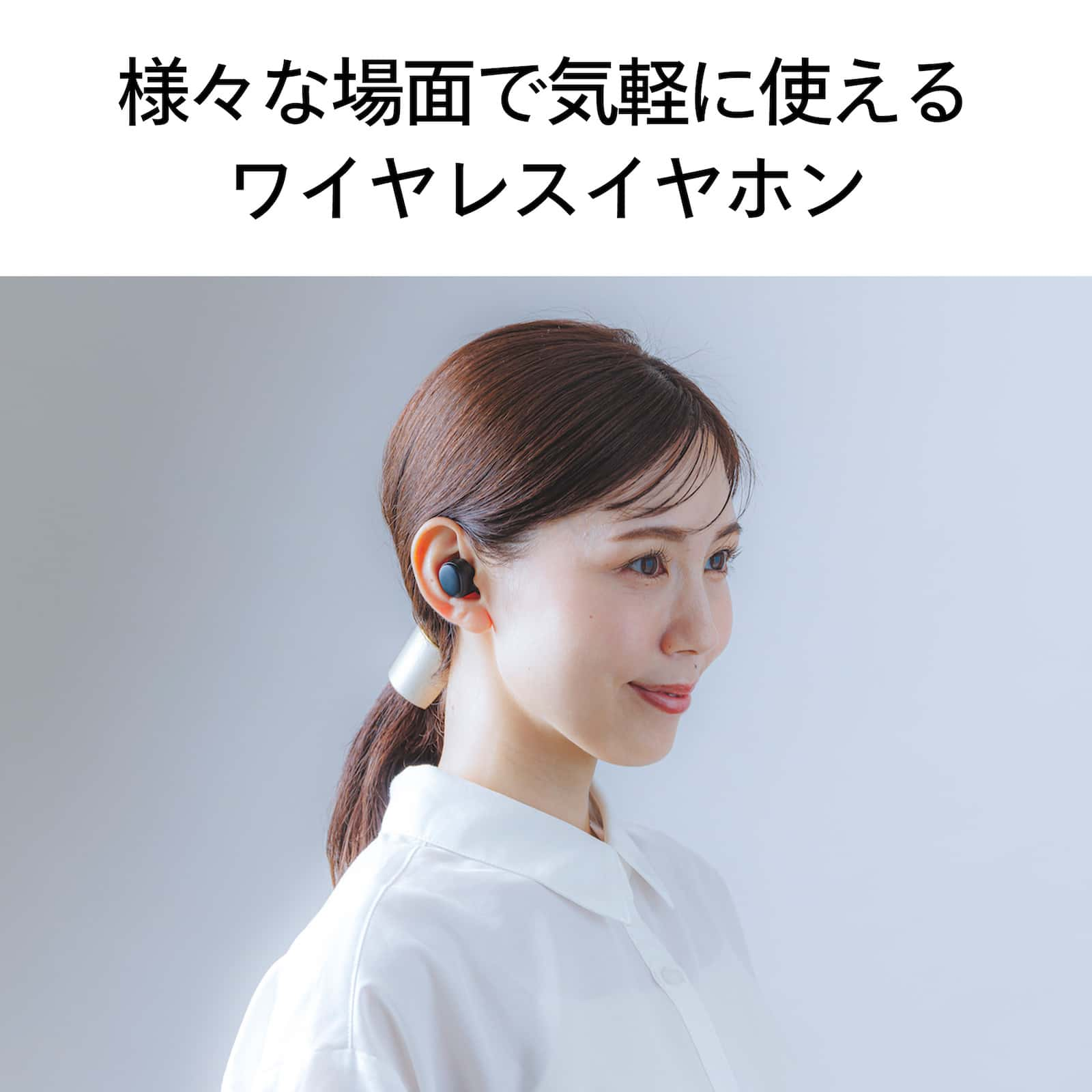 ツインバード ワイヤレスイヤホン Bluetooth5.3 小型 軽量 防水 最大21時間再生 ブラック AV-9344B