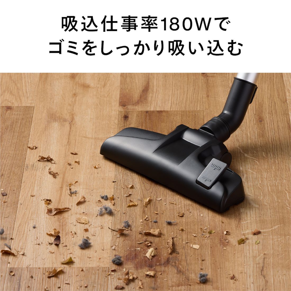 ツインバード 掃除機 パワー大容量クリーナーＷＥＴ＆ＤＲＹ キャニスター ブラック YC-WD15B