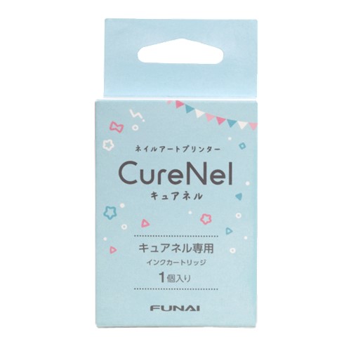 CureNel FBN-A001 キュアネル専用インクカートリッジ